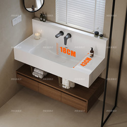 Intercontinental Deep-Set High-Back Concealed Faucet Bathroom Cabinet Combination Washbasin Sink Bathroom Fixtures