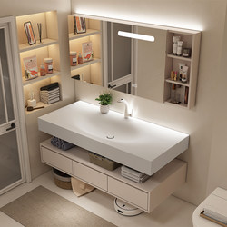 Intercontinental Cream-Style Egg-Shaped Integrated Washbasin Bathroom Cabinet Combination Toilet Washstand Wash Basin Bathroom Sink