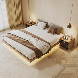 Talman No-Headboard Floating Tatami 1.8m Modern Minimalist Guesthouse Double Japanese-Style Suspended Low Bed