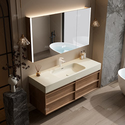Intercontinental Walnut Integrated Washbasin Bathroom Cabinet Set Bathroom Vanity Sink Bathroom Basin Wall Cabinet