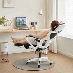 Yiqimei Computer Chair for Home Office, Comfortable for Long Sitting, Gaming Chair for Men, Dual-Use for Lunch Break and Office, Ergonomic Chair