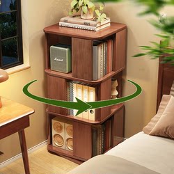 Fuqiaojiang Solid Wood Rotating Bookshelf 360-Degree Bookcase Children's Picture Book Rack Home Bedroom Bedside Book Storage Rack