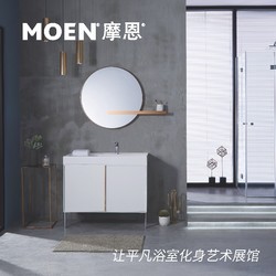 Moen Bathroom Cabinet Set, Nordic Style Bathroom Cabinet Package, Bathroom Washbasin, Vanity Mirror