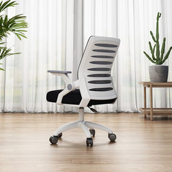 Liankong Direct Sales Computer Chair, Home Office Chair, Adjustable Swivel Chair, Staff Meeting Chair, Student Backrest Chair, Study Chair