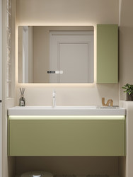 Dipurui Bathroom Cabinet Integrated Basin Modern Smart Mint Green Skin-Friendly Washbasin Combination