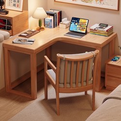 Yangman Solid Wood Corner Desk Bedroom L-Shaped Corner Workstation Student Home Computer Desk Small Apartment Corner