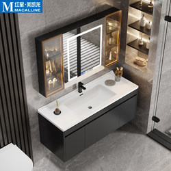 Totgg Modern Minimalist Solid Wood Bathroom Cabinet Set Smart Bathroom Ceramic Integrated Washbasin Cabinet Vanity