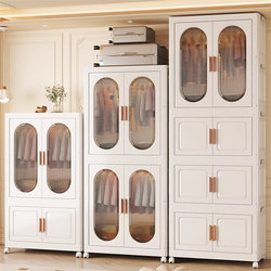 Aojing Installation-Free Baby Wardrobe Foldable Storage Cabinet Multi-Layer Children's Small Wardrobe Home Clothes Storage Cabinet