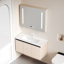 Totgg Cream Style Ceramic Integrated Bathroom Cabinet Set for Small Spaces, Solid Wood Washbasin Cabinet, 40cm Width