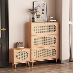 Aojing Solid Wood Ultra-Thin Shoe Cabinet for Home Entrance, Simple Modern Flip-Top Entryway Cabinet in Natural Wood Color for Home Foyer