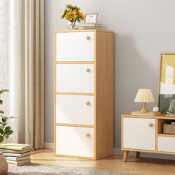 Bibei Shoe Cabinet, Entrance Cabinet with Doors, Household Hallway Simple High-Standing Storage Box, Simple Shoe Cabinet