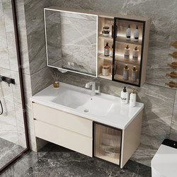 Intercontinental Honeycomb Aluminum Bathroom Cabinet with Integrated Ceramic Basin, Bathroom Sink, Washbasin, Bathroom Smart Mirror
