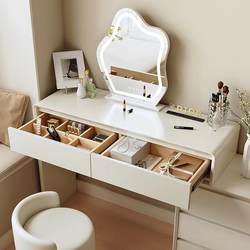 Zuoshi Solid Wood Dressing Table for Master Bedroom, Modern Minimalist Bedroom Lacquered Vanity Table, Small Apartment Bedside Chest Integrated