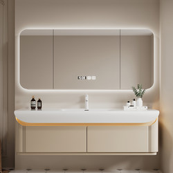 Dipur Bathroom Cabinet Set with Corian Integrated Basin, Cream Style Smart Oak Washbasin Vanity