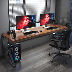 Yuanqisheng Solid Wood Gaming Table Desktop Computer Table Home Modern Study Bedroom Desk Work Desk