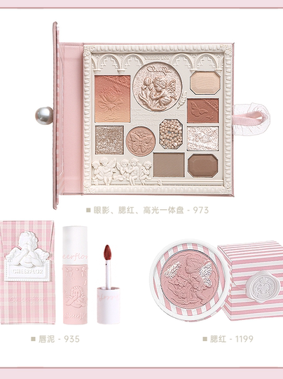 Cheerflor メイクアップセット - アイシャドウ、口紅＆ブラシキット