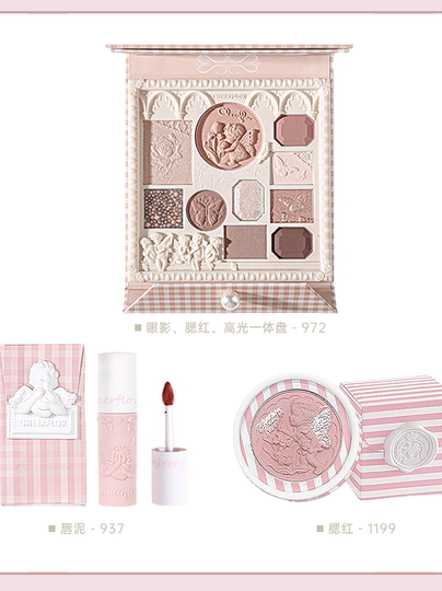 Cheerflor メイクアップセット - アイシャドウ、口紅＆ブラシキット