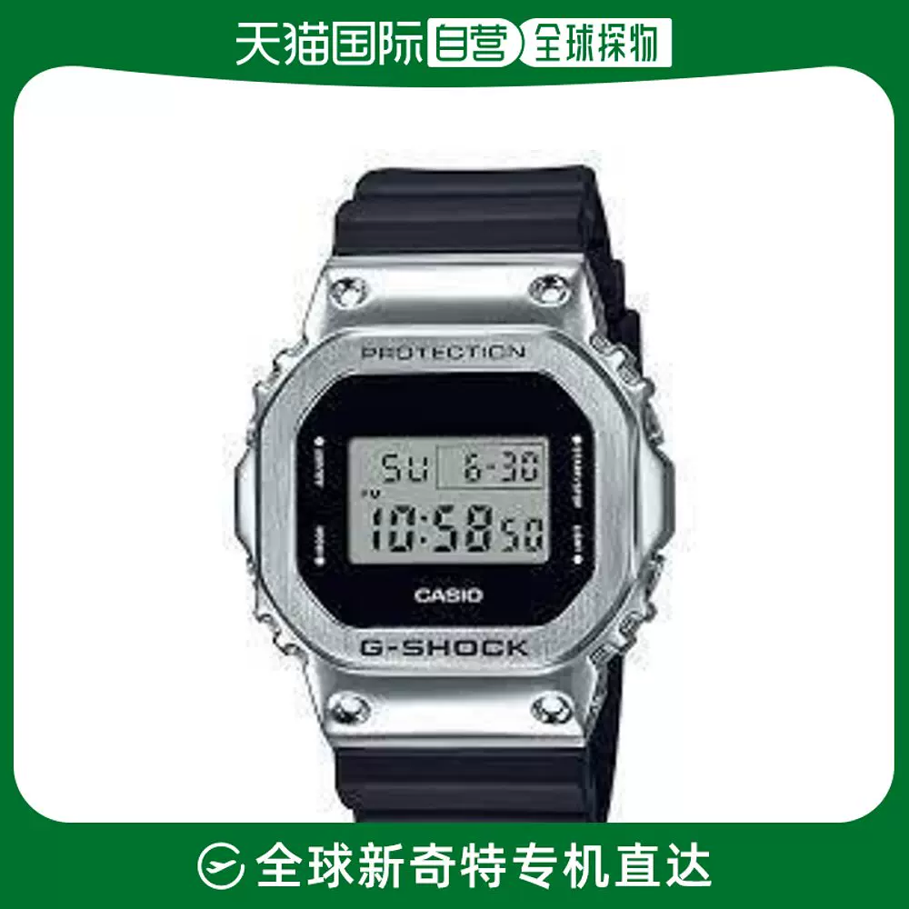 香港直邮CASIO G-Shock卡西欧手表GM-5600RI20-1JR男士黑色-Taobao