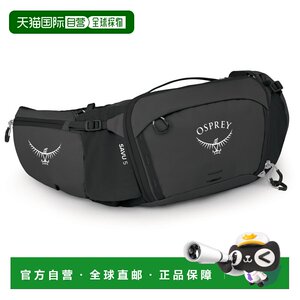 
OSPREY Men's Belt Bag 5106545RAVENBLACK