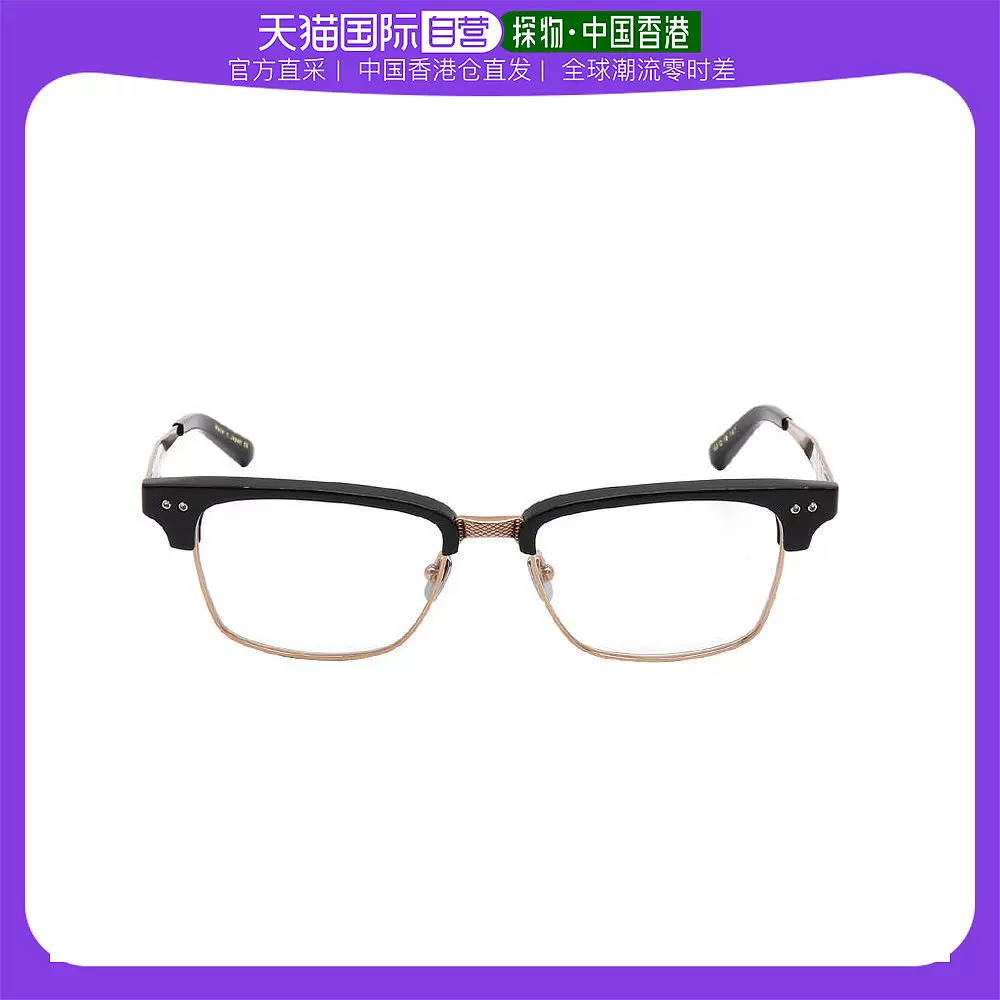 DITA蒂塔眼镜框男DRX2064日本手造STATESMAN THREE眼镜架-Taobao