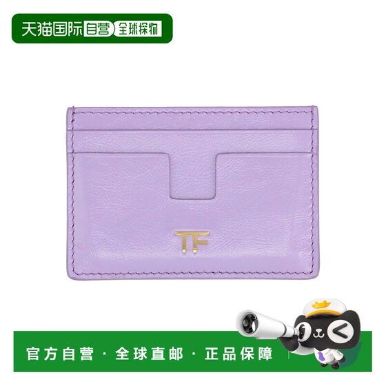 
Trendy luxury Tom Ford women's card holder Purple purple fashionable and comfortable card holder