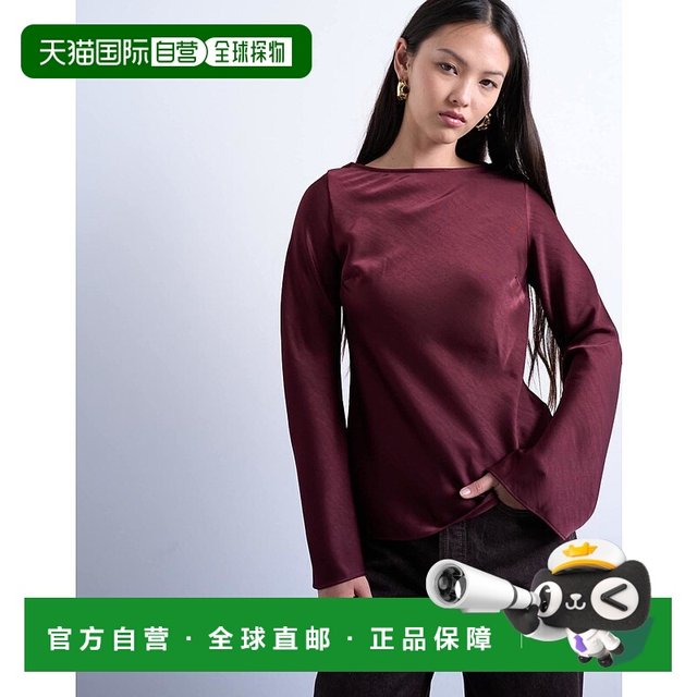 1 hour refundable, trendy luxury Topshop women's cape style burgundy long-sleeved top sexy women's clothing