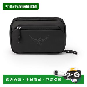 
OSPREY Women's Cosmetic Bag 5103212RAVENBLACKBLACK CO Black