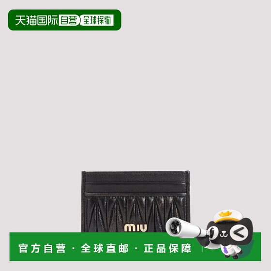 
MIU MIU Women's Card Holder 5MC076AF6QF0201 AW2025 Brown Logo Card Holder