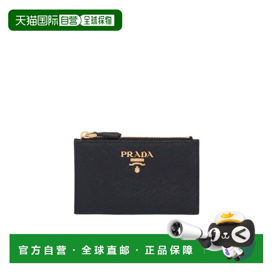
PRADA Women's Wallet 1MC086ZLPF061H AW2025 Black Saffiano Logo Card Holder
