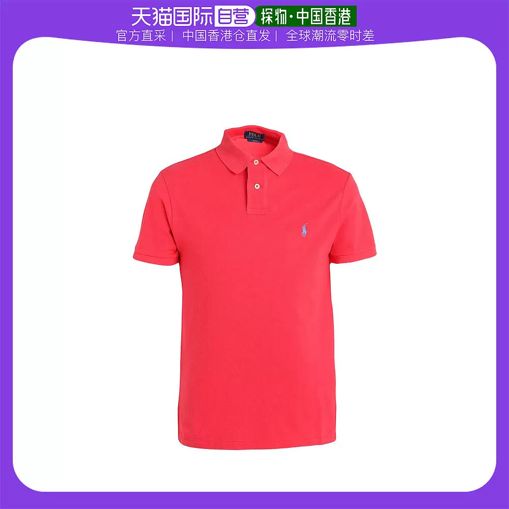 香港直邮潮奢Polo Ralph Lauren 男士Polo衫- Taobao