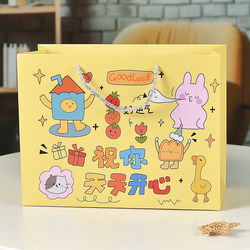 Ins Graffiti Happy Text Tote Bag Friend Paper Bag Birthday Gift Bag High-Value Gift Extra-Large Packaging Bag