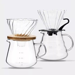 American-Style Pour-Over Coffee Set Glass Coffee V60 Dripper Coffee Filter Coffee Sharing Pot