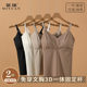 Beauty back bra integrated suspender vest for women 2025 new ice silk inner wear with chest pad sleeveless top in spring and summer
