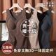 Graphene thermal vest for women in autumn and winter plus velvet and thickened heating velvet with chest pad integrated fixed cup underwear