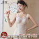 
National style thermal vest for women 2025 autumn new inner wear with chest pad graphene heating underwear plus velvet top for winter