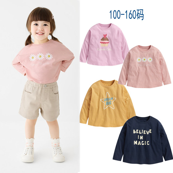 
Spring and autumn children's round neck long-sleeved cotton slub cotton cartoon T-shirt for boys and girls pure cotton bottoming shirt children's top