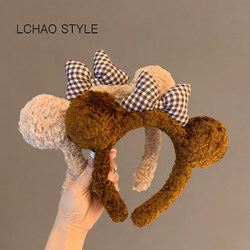New Autumn and Winter Plush Cute Bear Headband Women's Face Wash Hair Bundle Versatile Outing Hairpin Headband Women's Headwear Winter