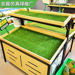 Fruit Rack Mats for Fruit Stores, Artificial Green Grass for Supermarket Shelves, Non-Slip Mats for Displaying Fruits and Vegetables, Fake Grass for Freezers