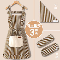 Apron 2025 New Style with Sleeves and Headscarf, Breathable, Suitable for Work, Cooking, Kitchen, Home Use, Women's Workwear, Super Nice-Looking