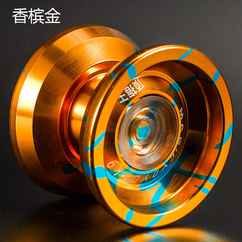 Yoyo en alliage VGEBY pour enfants - Insensible, stable, rotation