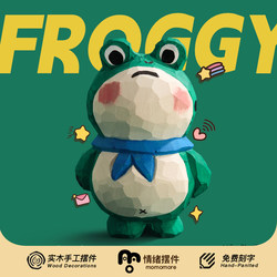 Momo Wood Carving Popular Frog Desktop Ornament Couple Friend Gift Handmade Creative Wooden Cute Car Gift