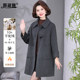 Alpaca velvet coat for women mid-length gray brand 2025 autumn and winter new style middle-aged mother double-sided wool wool jacket