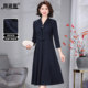 
2025 new dignified and high-end autumn and winter skirts for mothers, slim and slim bottoming, elegant long-sleeved dresses for women