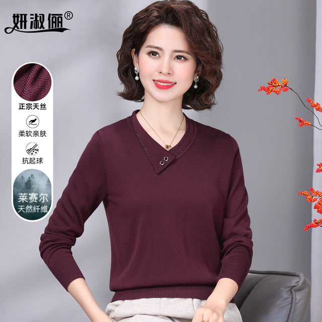 High-end authentic Tennis sweater long-sleeved 2025 new middle-aged mother autumn top fashionable little shirt high-end suit