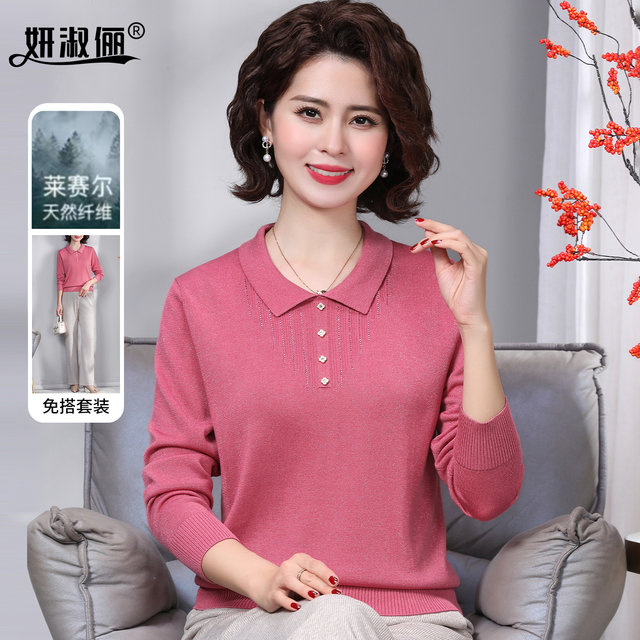 Middle-aged and elderly mothers' fashionable Tencel tops and pants, broad wife brand suits, 2025 new lapel sweaters for women