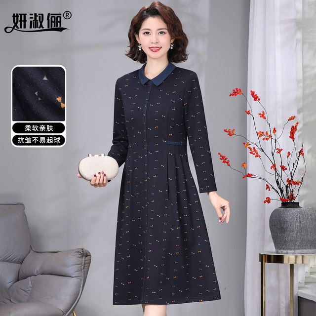 Middle-aged mother wool dress autumn high-end elegant 2025 new rich lady lapel age-reducing temperament long skirt