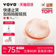 Jiaer Youyou thumb pacifier 0 to 6 months anti-colic baby baby sleep pacifier soothing imitation breast milk