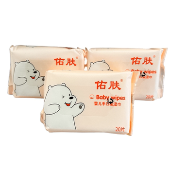 Youfu baby wipes for mother and baby baby hand and mouth soft wipes for non-woven RO pure water without fluorescent agent 20 tablets