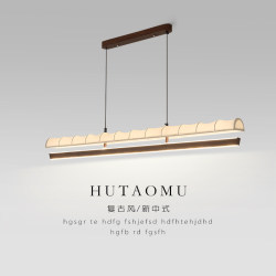 Song Dynasty Aesthetic Restaurant Chandelier, New Chinese Style National Style Designer Wave-Shaped Tea Room Study Bar Fabric Strip Light