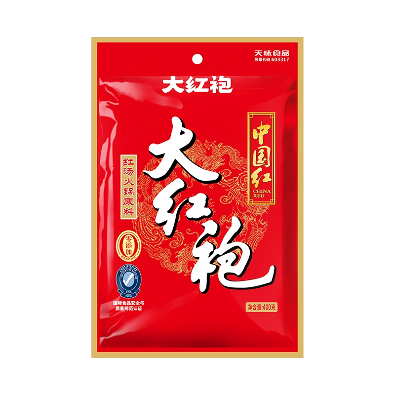 大红袍麻辣烫料150g*3袋四川天味食品串串香关东煮调料商用底料-Taobao